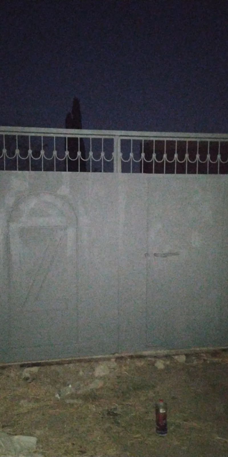 Novxanı